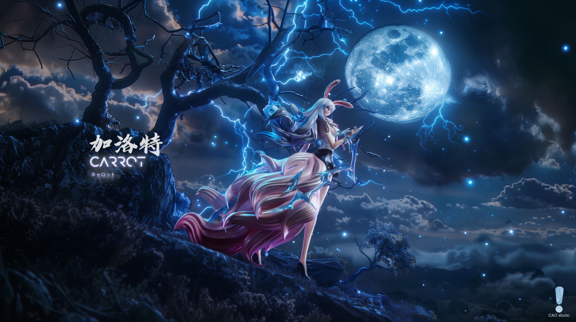 Yonko Big Mom popmax resonance Sulong Carrot - One Piece