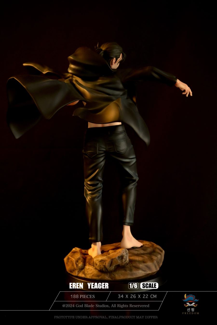 Eren Jeager - Attack on Titan