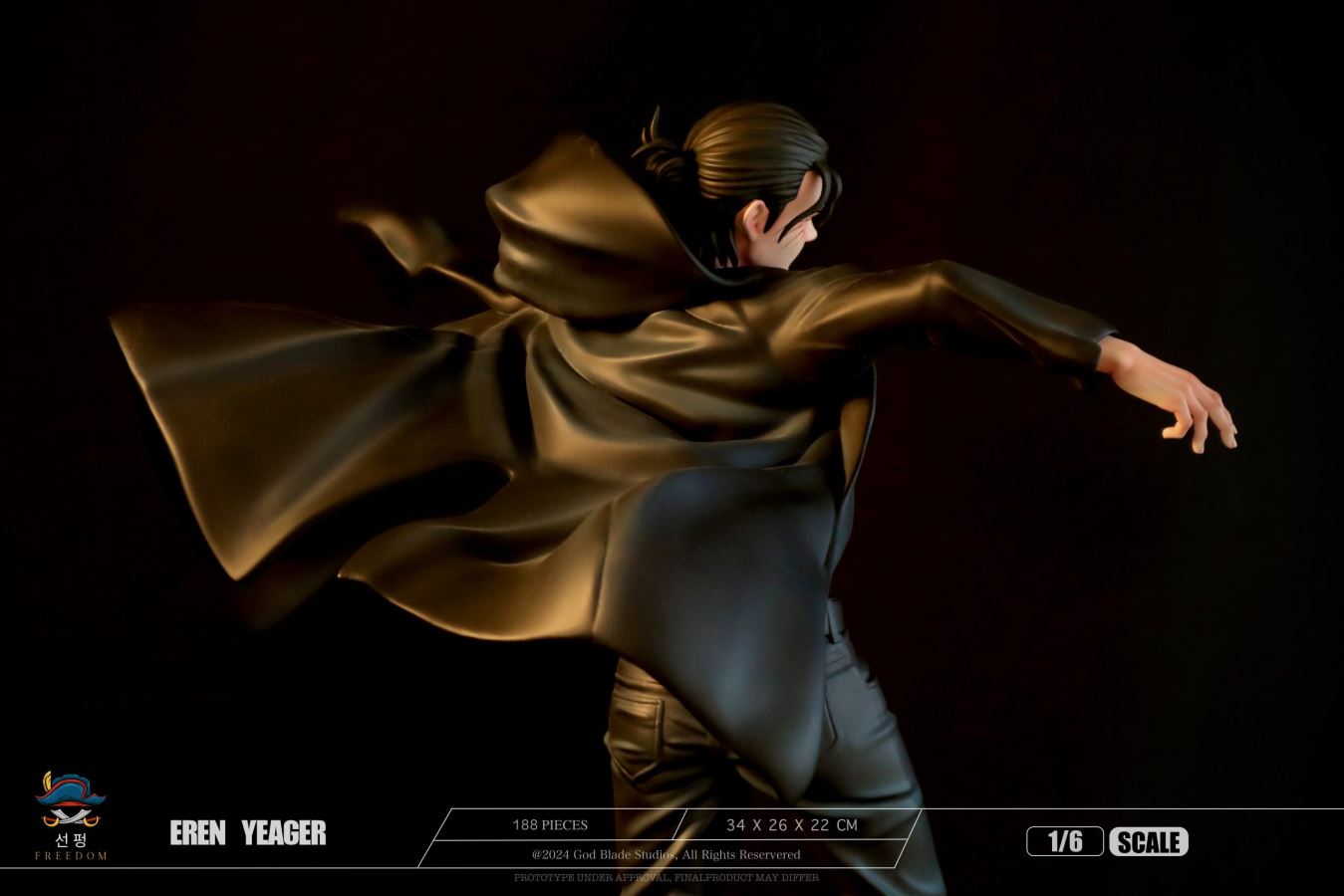 Eren Jeager - Attack on Titan