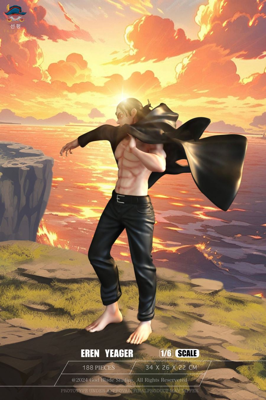 Eren Jeager - Attack on Titan