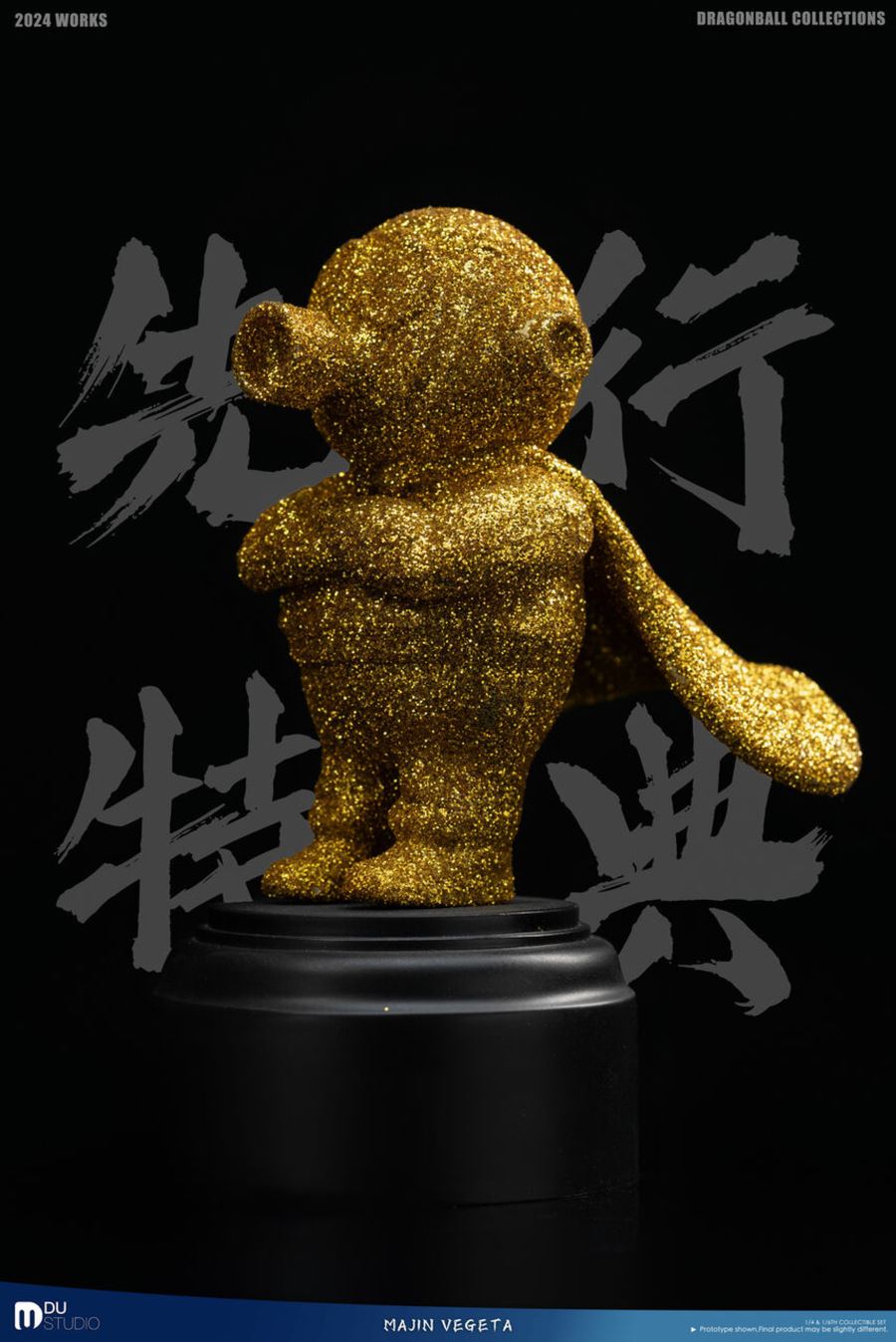 Majin Vegeta - Dragon Ball