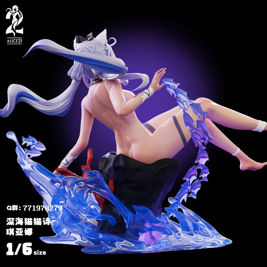 KIANA KASLANA - HONKAI IMPACT 1/6