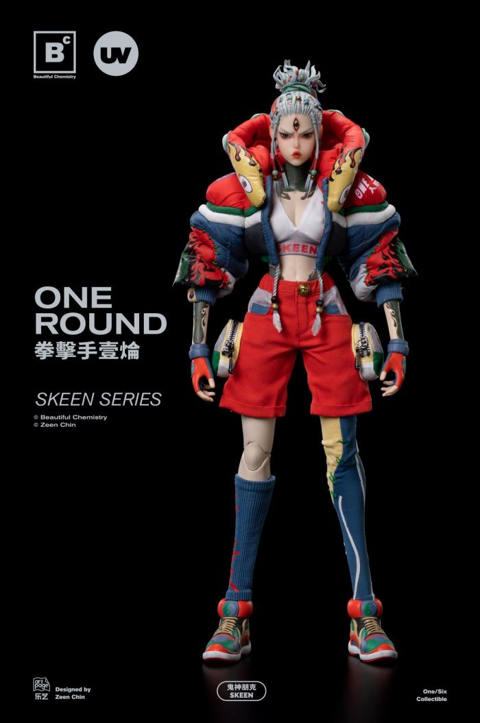 eautiful Chemistry Ghost Punk SKEEN series boxer Ichiroon One Round 1/6