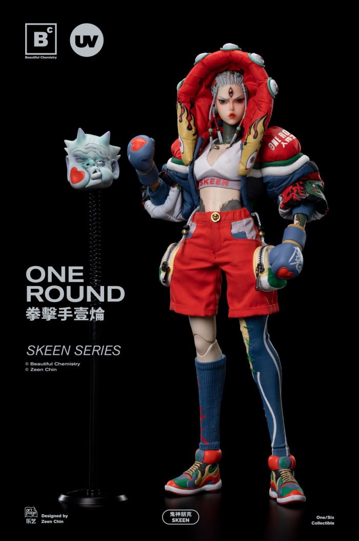 eautiful Chemistry Ghost Punk SKEEN series boxer Ichiroon One Round 1/6