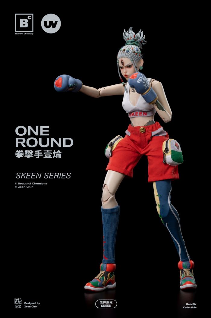 eautiful Chemistry Ghost Punk SKEEN series boxer Ichiroon One Round 1/6