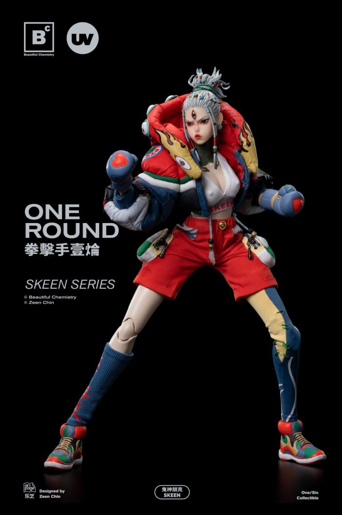 eautiful Chemistry Ghost Punk SKEEN series boxer Ichiroon One Round 1/6