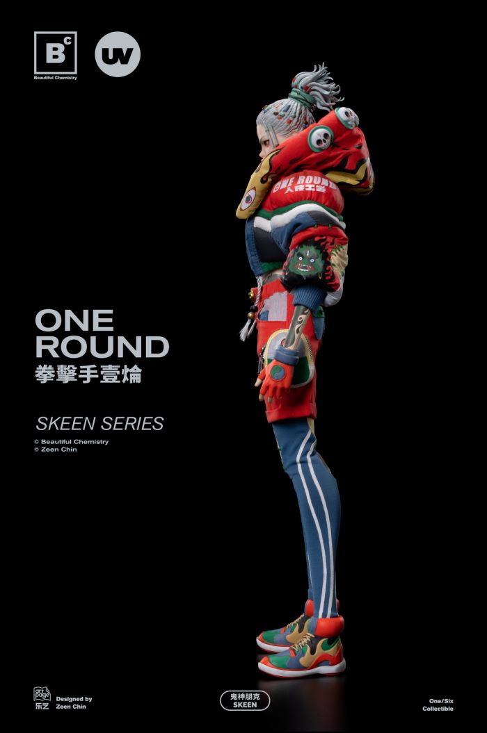 eautiful Chemistry Ghost Punk SKEEN series boxer Ichiroon One Round 1/6