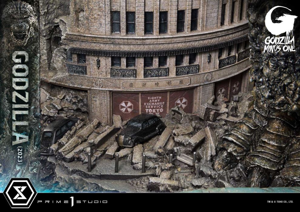 GODZILLA MINUS ONE (Film) Godzilla (2023)