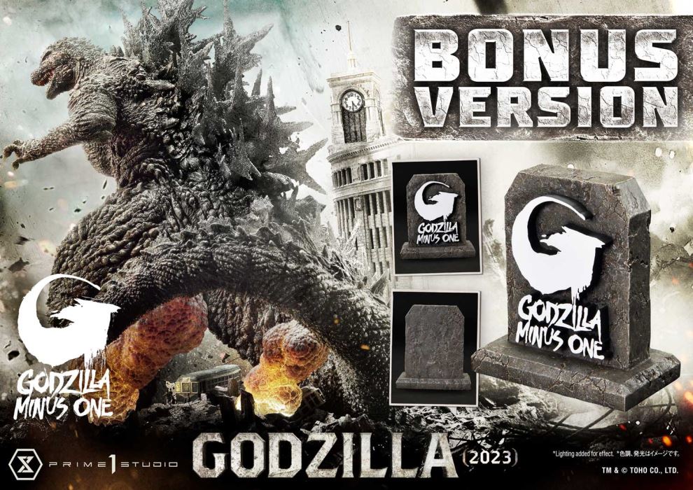 GODZILLA MINUS ONE (Film) Godzilla (2023)