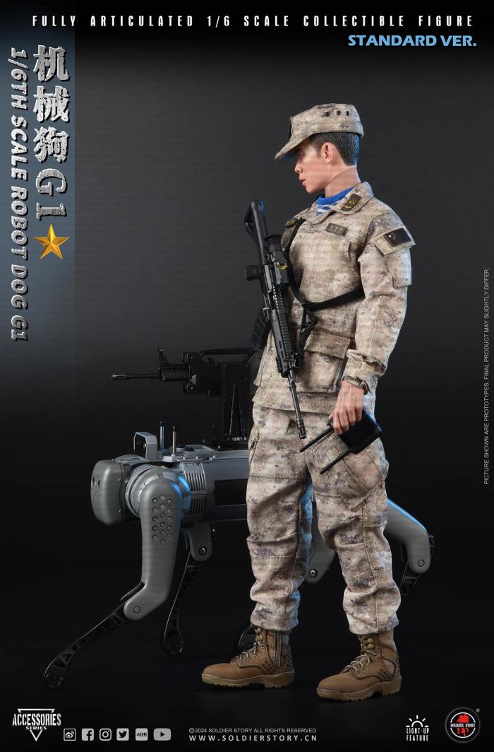 Chinese People's Liberation Army Military Robot Dog G1 1/6