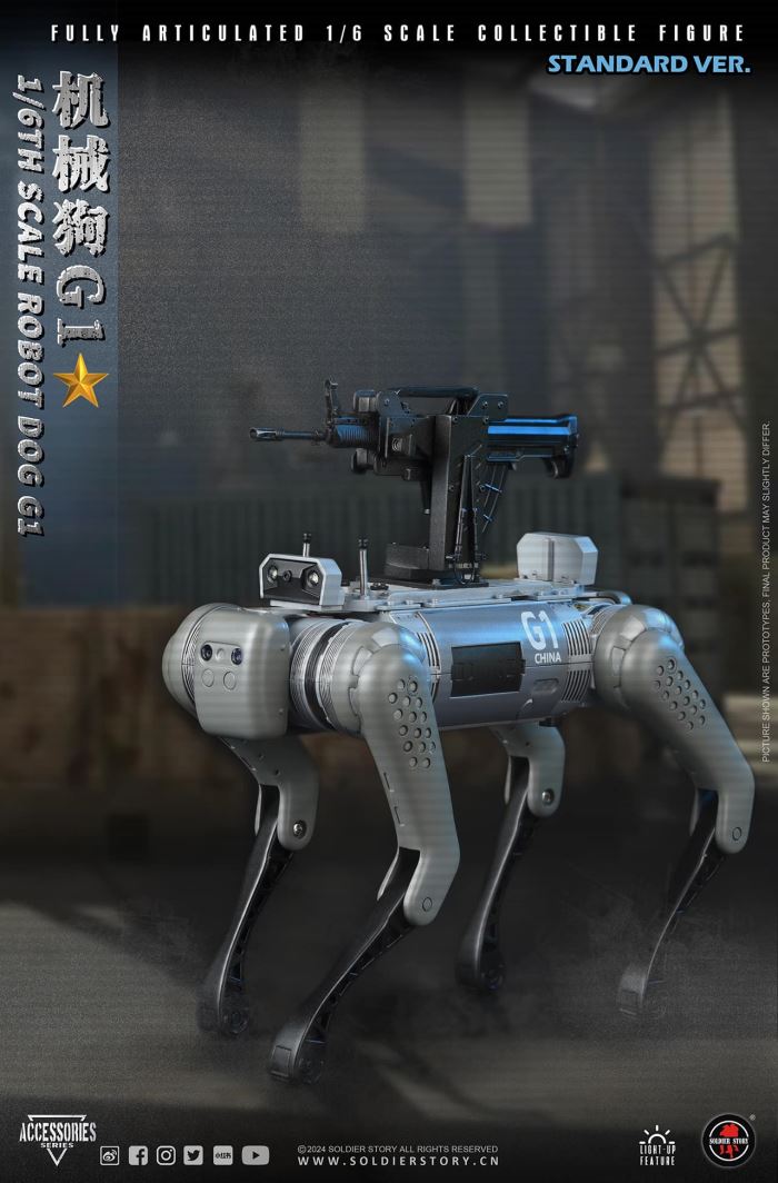 Chinese People's Liberation Army Military Robot Dog G1 1/6