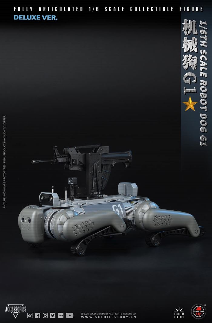 Chinese People's Liberation Army Military Robot Dog G1 1/6