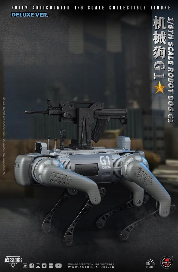 Chinese People's Liberation Army Military Robot Dog G1 1/6