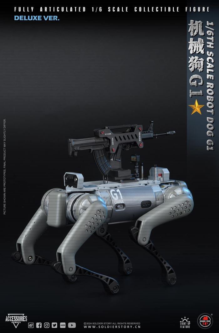Chinese People's Liberation Army Military Robot Dog G1 1/6