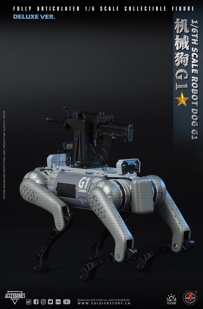 Chinese People's Liberation Army Military Robot Dog G1 1/6