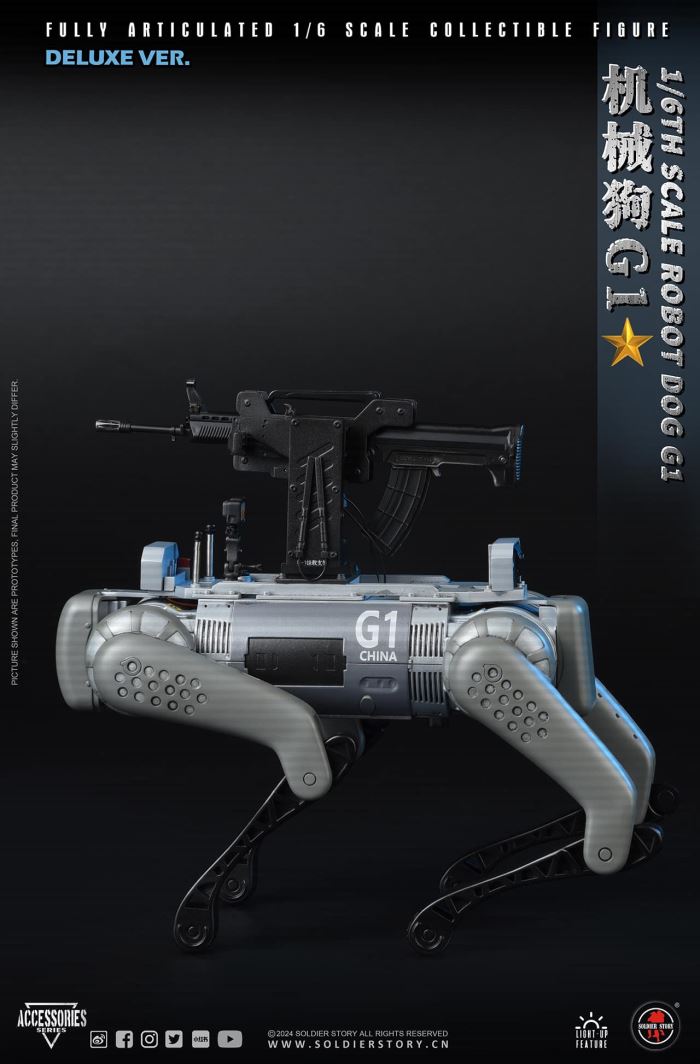 Chinese People's Liberation Army Military Robot Dog G1 1/6