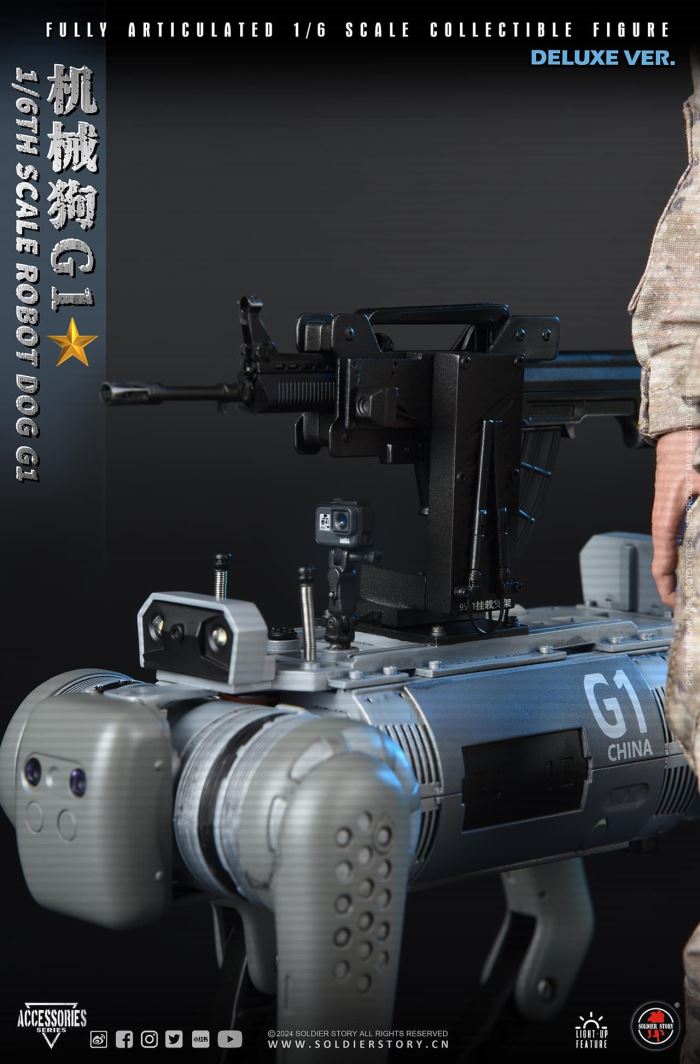 Chinese People's Liberation Army Military Robot Dog G1 1/6