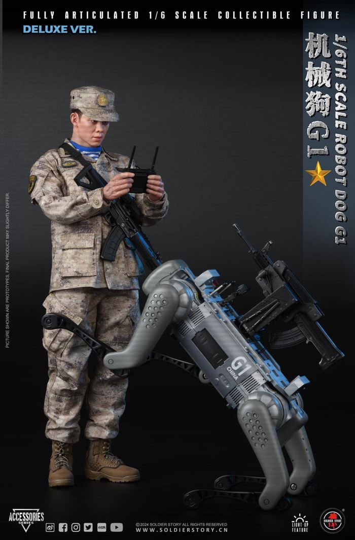 Chinese People's Liberation Army Military Robot Dog G1 1/6