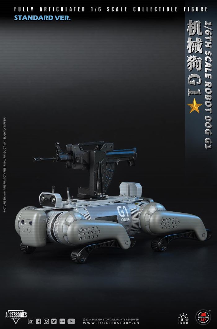 Chinese People's Liberation Army Military Robot Dog G1 1/6