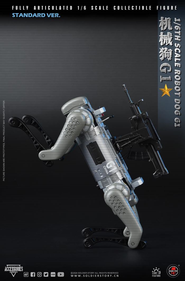 Chinese People's Liberation Army Military Robot Dog G1 1/6