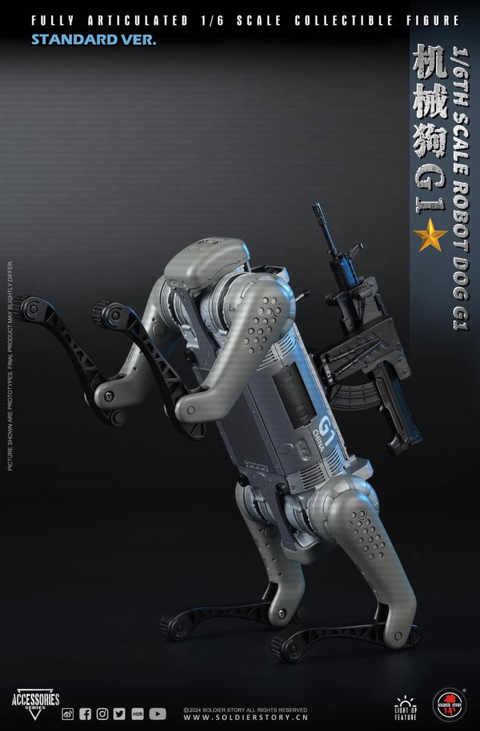 Chinese People's Liberation Army Military Robot Dog G1 1/6