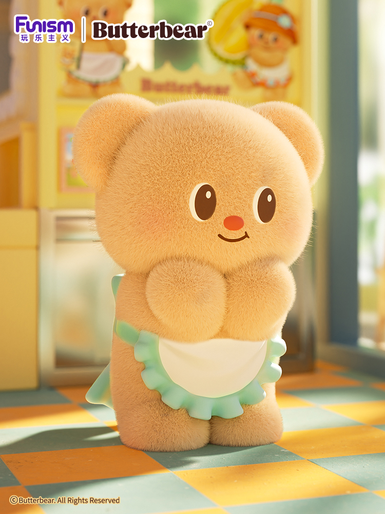 Butterbear Operating Day Series Blind Box