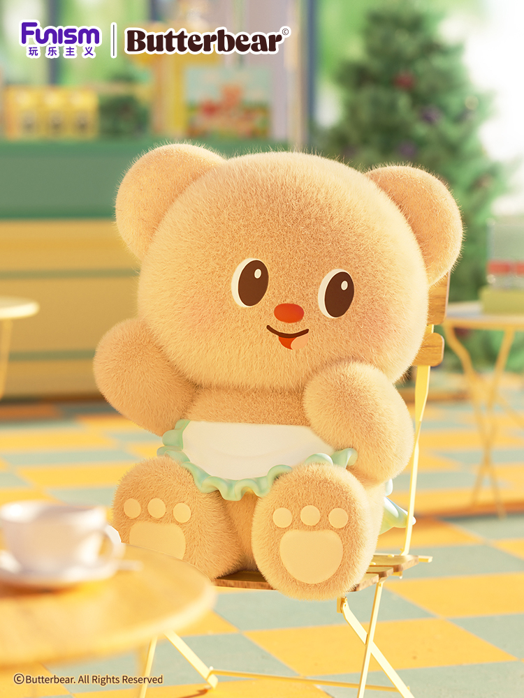 Butterbear Operating Day Series Blind Box