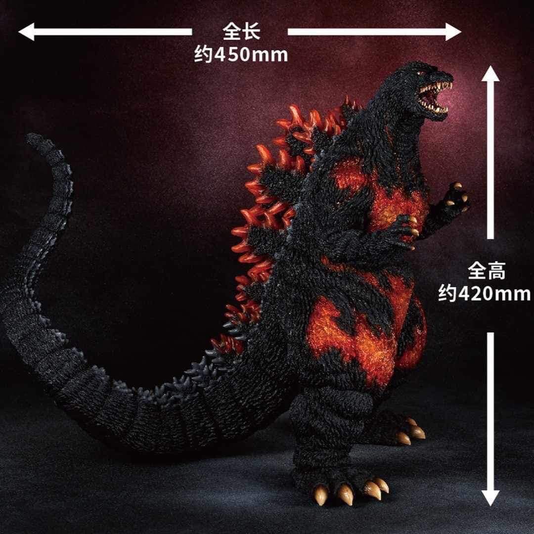 Godzilla 1995 Meltdown Ultra Large Mega Sofubi