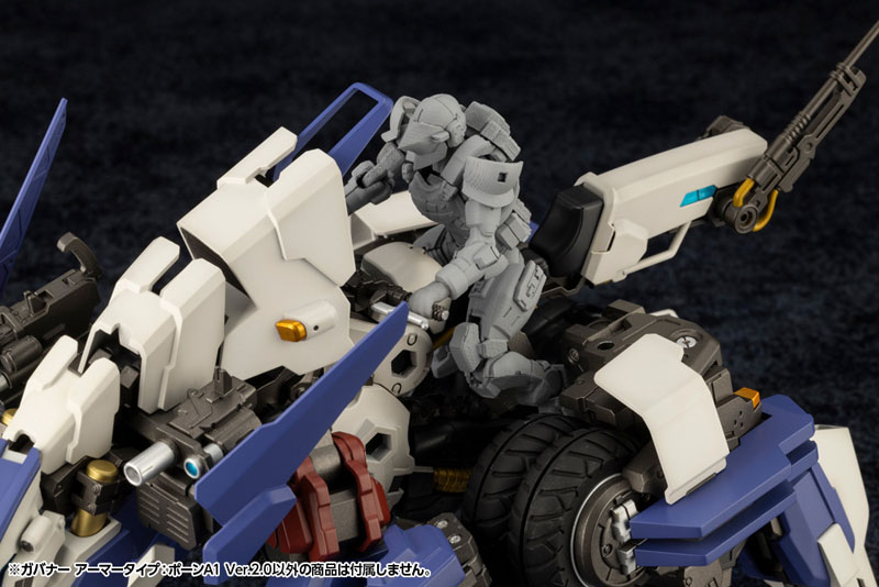 Hexa Gear GOVERNOR ARMOR TYPE: PAWN A1 Ver.2.0 1/24 Kit Block