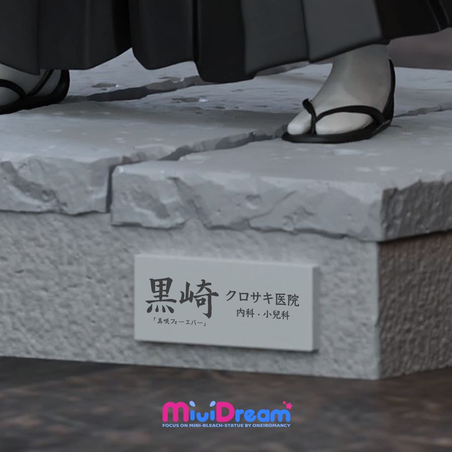 Ichigo Kurosaki - BLEACH