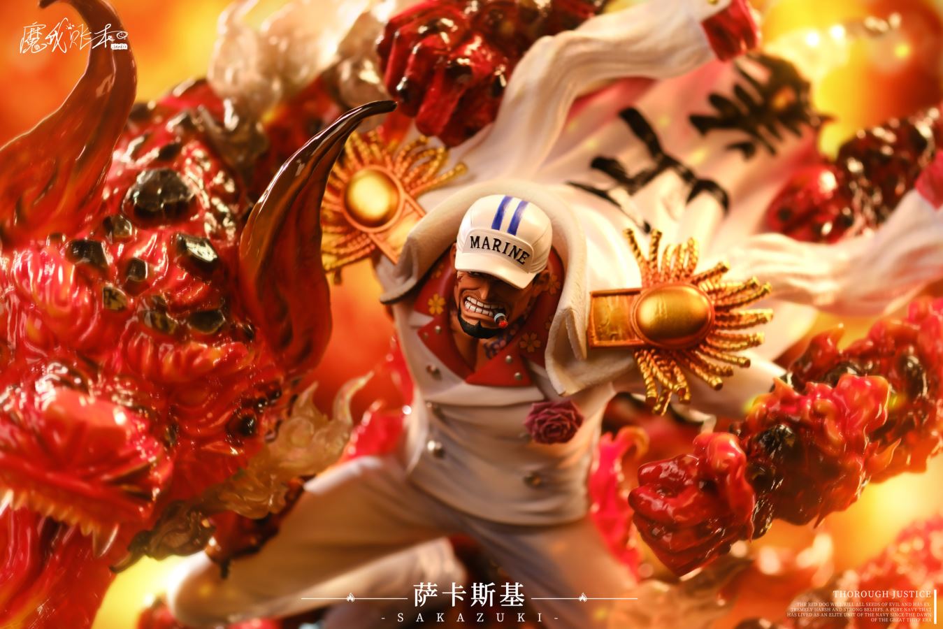 Sakazuki Akainu - One Piece