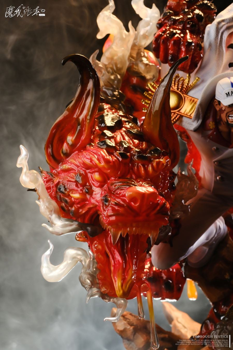 Sakazuki Akainu - One Piece