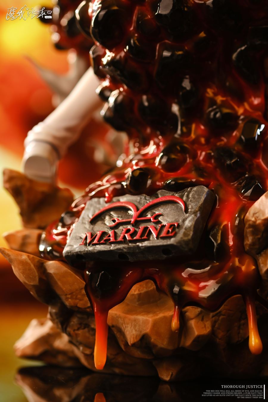 Sakazuki Akainu - One Piece