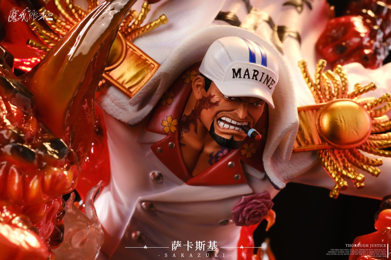 Sakazuki Akainu - One Piece