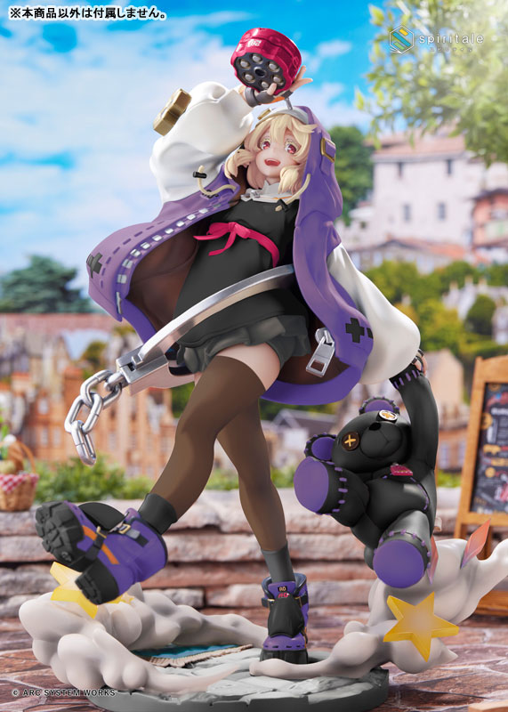 GUILTY GEAR -STRIVE- Bridget -Purple ver.- 1/7