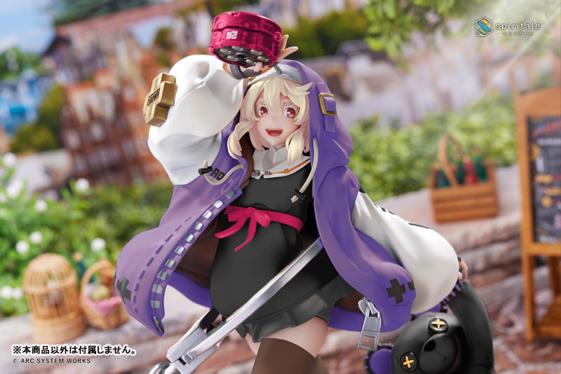 GUILTY GEAR -STRIVE- Bridget -Purple ver.- 1/7