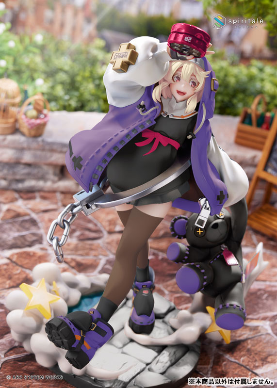GUILTY GEAR -STRIVE- Bridget -Purple ver.- 1/7