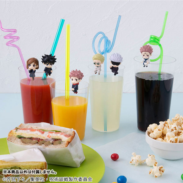 Ochatomo Series Jujutsu Kaisen