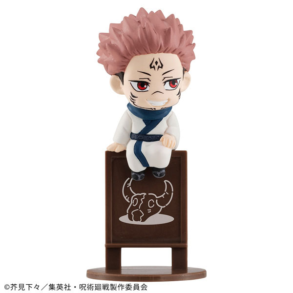 Ochatomo Series Jujutsu Kaisen
