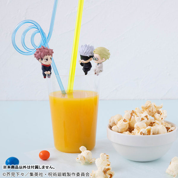 Ochatomo Series Jujutsu Kaisen