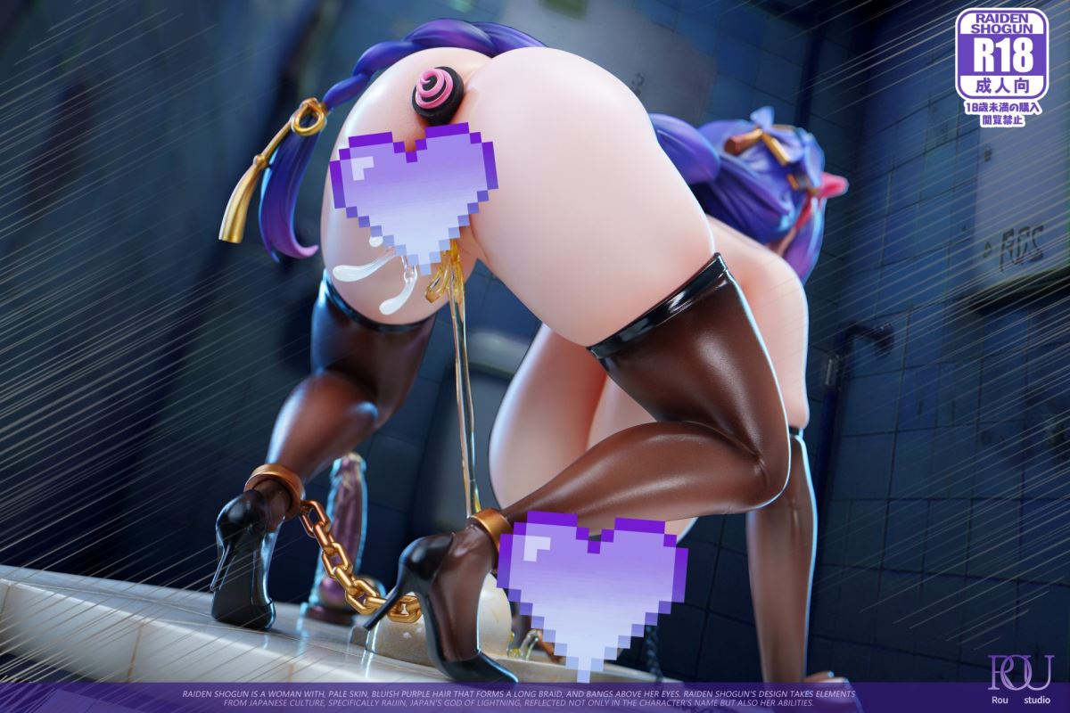 Raiden Shogun - Genshin Impact 1/6