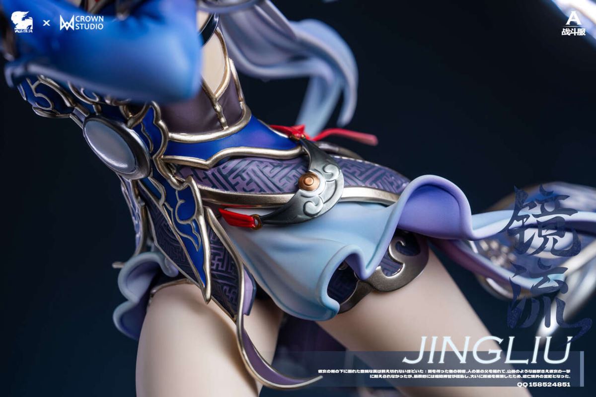 Jingliu - Honkai: Star Rail 1/4