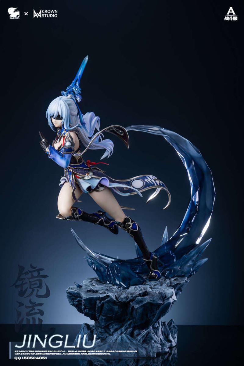 Jingliu - Honkai: Star Rail 1/4