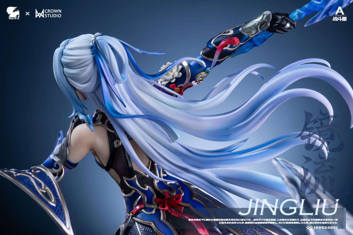 Jingliu - Honkai: Star Rail 1/4