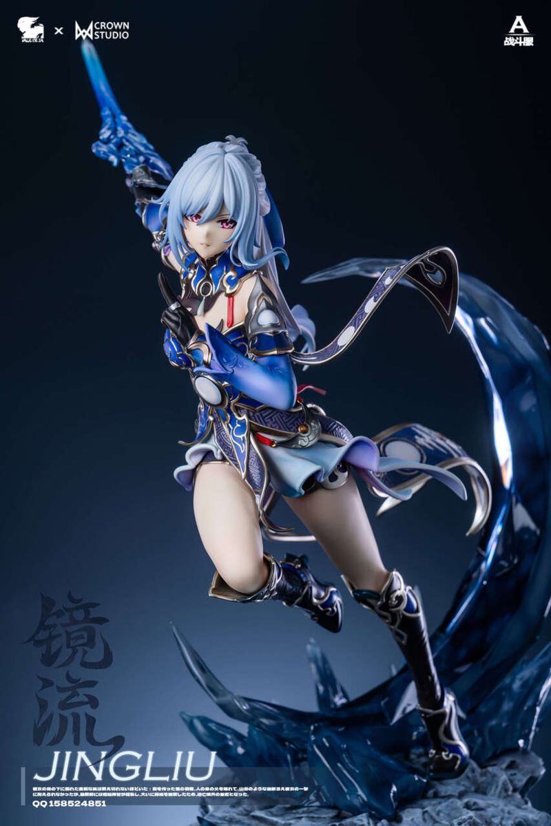 Jingliu - Honkai: Star Rail 1/4