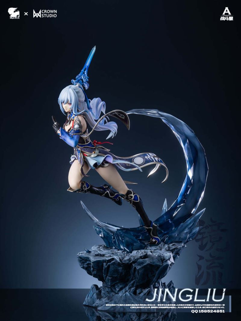 Jingliu - Honkai: Star Rail 1/4