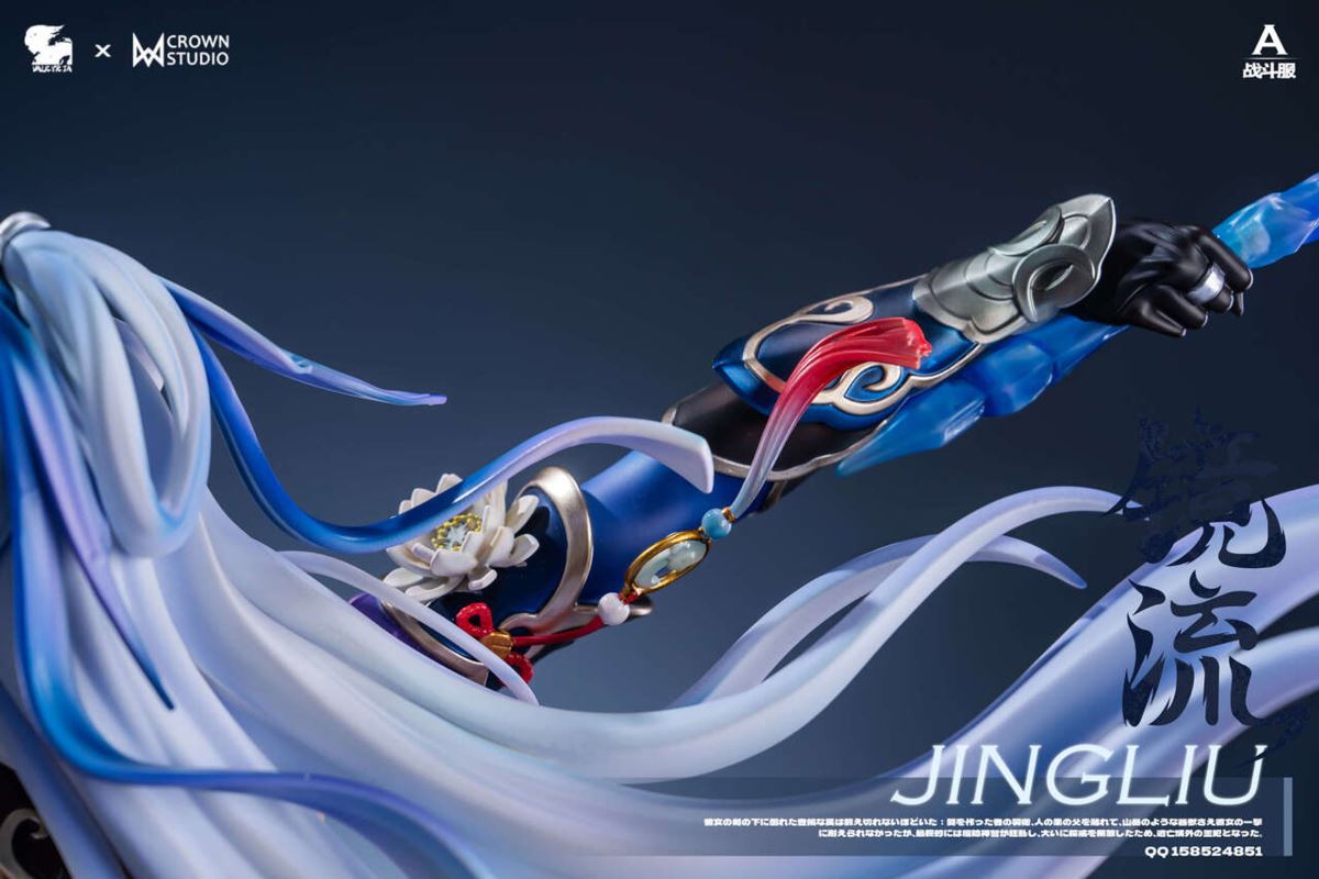 Jingliu - Honkai: Star Rail 1/4