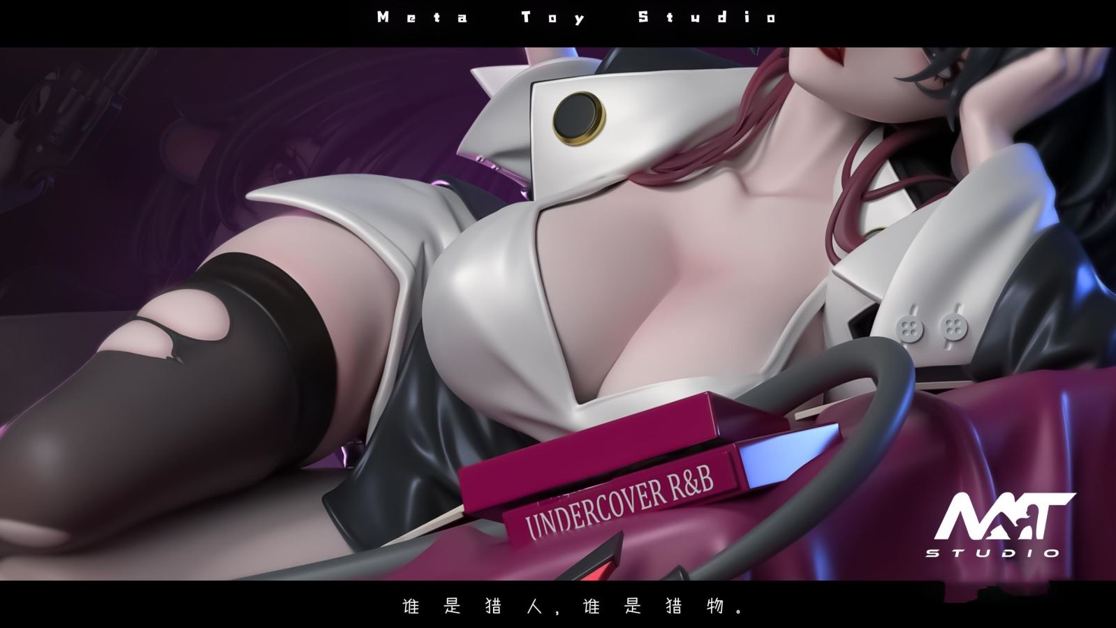 Jane Doe - Zenless Zone Zero