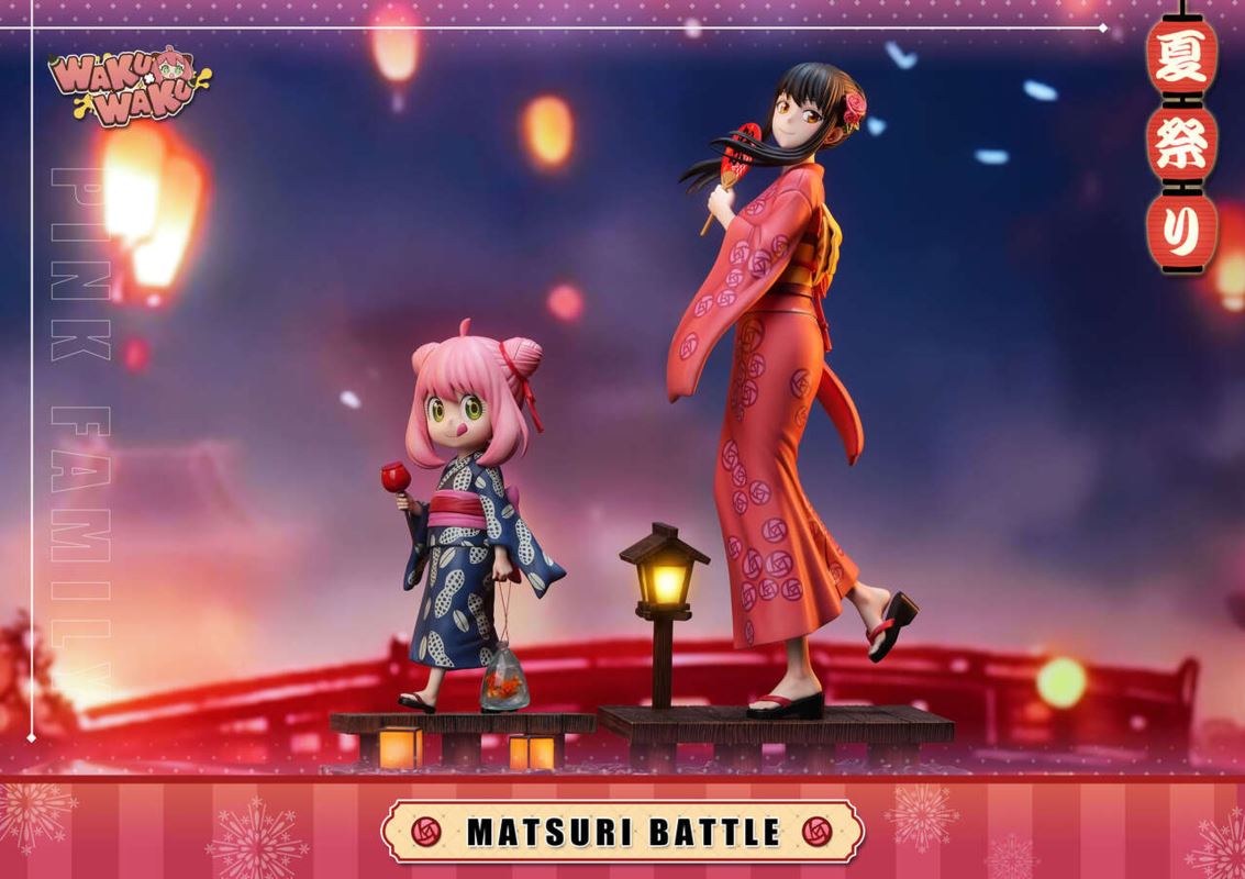 Yor Forger - SPY × FAMILY