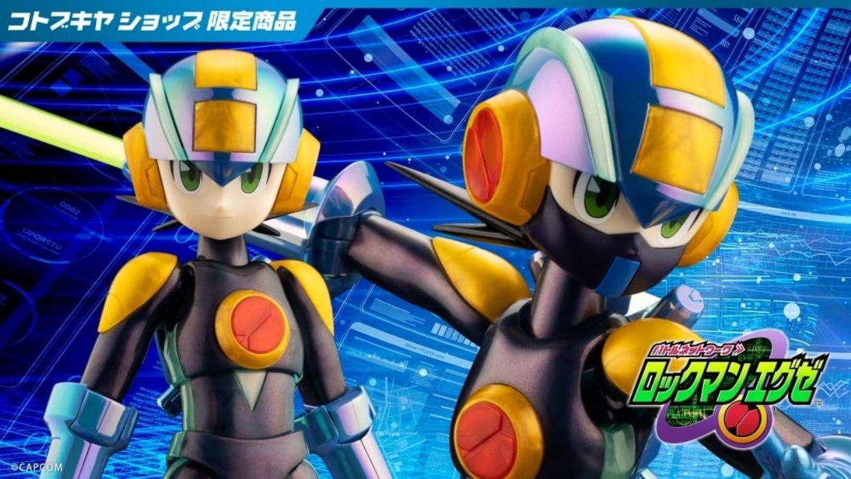 Rockman.EXE Premium Charge Shot Ver.